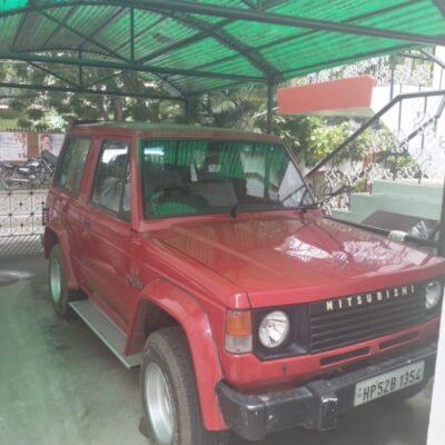 SOLD